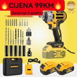 ⚙️Aku udarni odvijač Dewalt - 128V, 5aH