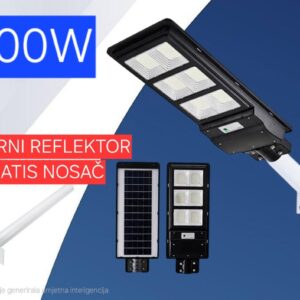 Solarni Reflektor 300W Gratis Nosač